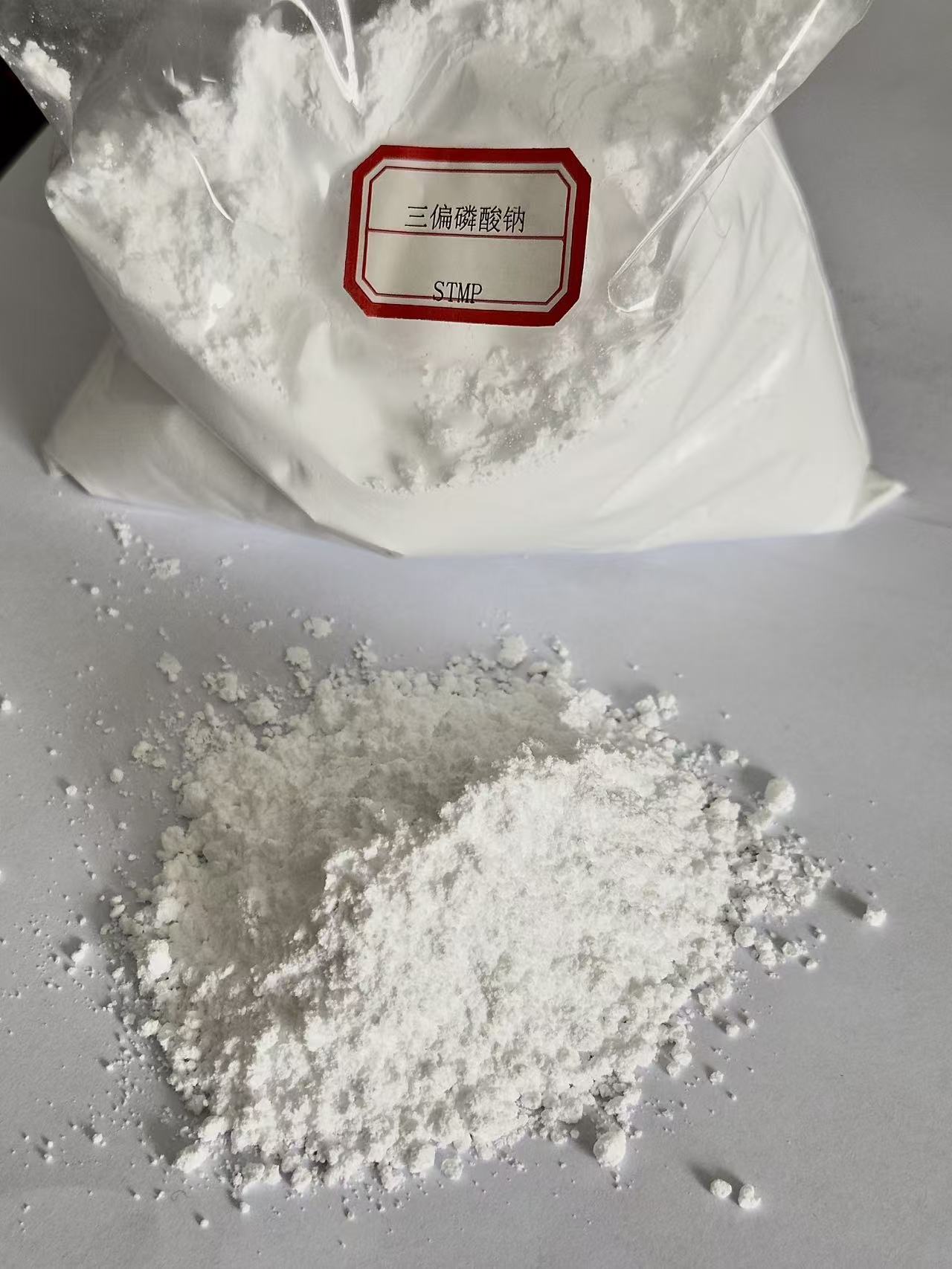 SODIUM TRIMETAPHOSPHATE